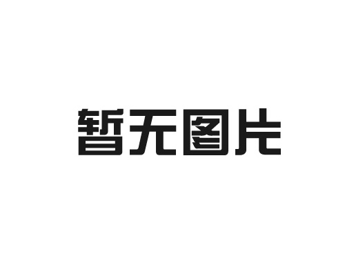 白沙黎族自治县带顶棚工作台